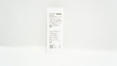 Avanos PNM-S12NC NeoMed Oral/Enteral Syringe w/ENFit Connector 12mL